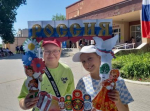 Игровая программа  «Россия начинается с меня» в БиблДоме Некрасова