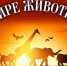 Познавательный час «В мире животных» в библиотеке А.М. Горького - ЦБС г.о. Октябрьск