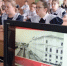 Урок Памяти «Парад 1941 года» в БиблДоме Некрасова - ЦБС г.о. Октябрьск
