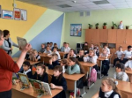 Урок интернет – безопасности «Дружелюбный интернет» в БиблДоме Некрасова