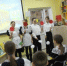 Квиз «#ЗГС# ЗнатокиГлобальнойСети» в БиблДоме Макаренко - ЦБС г.о. Октябрьск