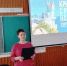 Интеллектуально-познавательная игра  «Крым – жемчужина России» БиблДоме Некрасова - ЦБС г.о. Октябрьск